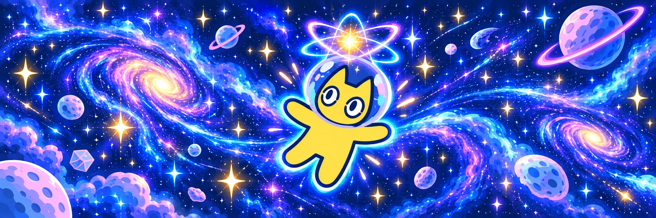 Quantum Paws, a yellow cat in a bubble helmet, floating through a glowing galaxy beneath an atom